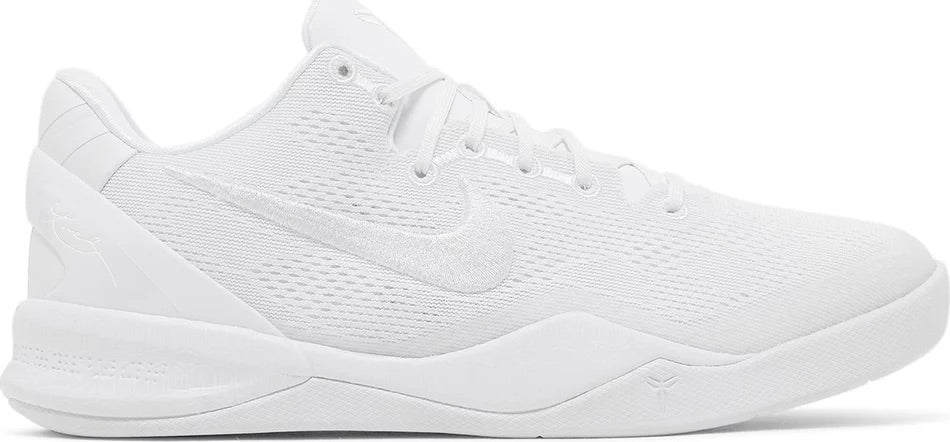 Nike Kobe 8 Protro Halo (GS) - FN0266-100