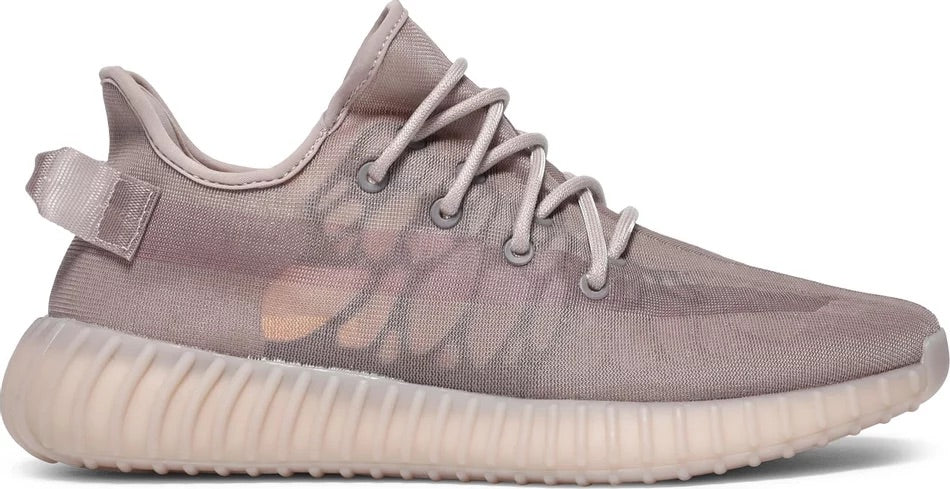 adidas Yeezy Boost 350 V2 Mono Mist - GW2871