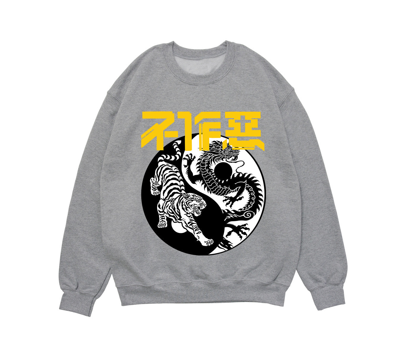 04 Not Evil Yin Yang Crew