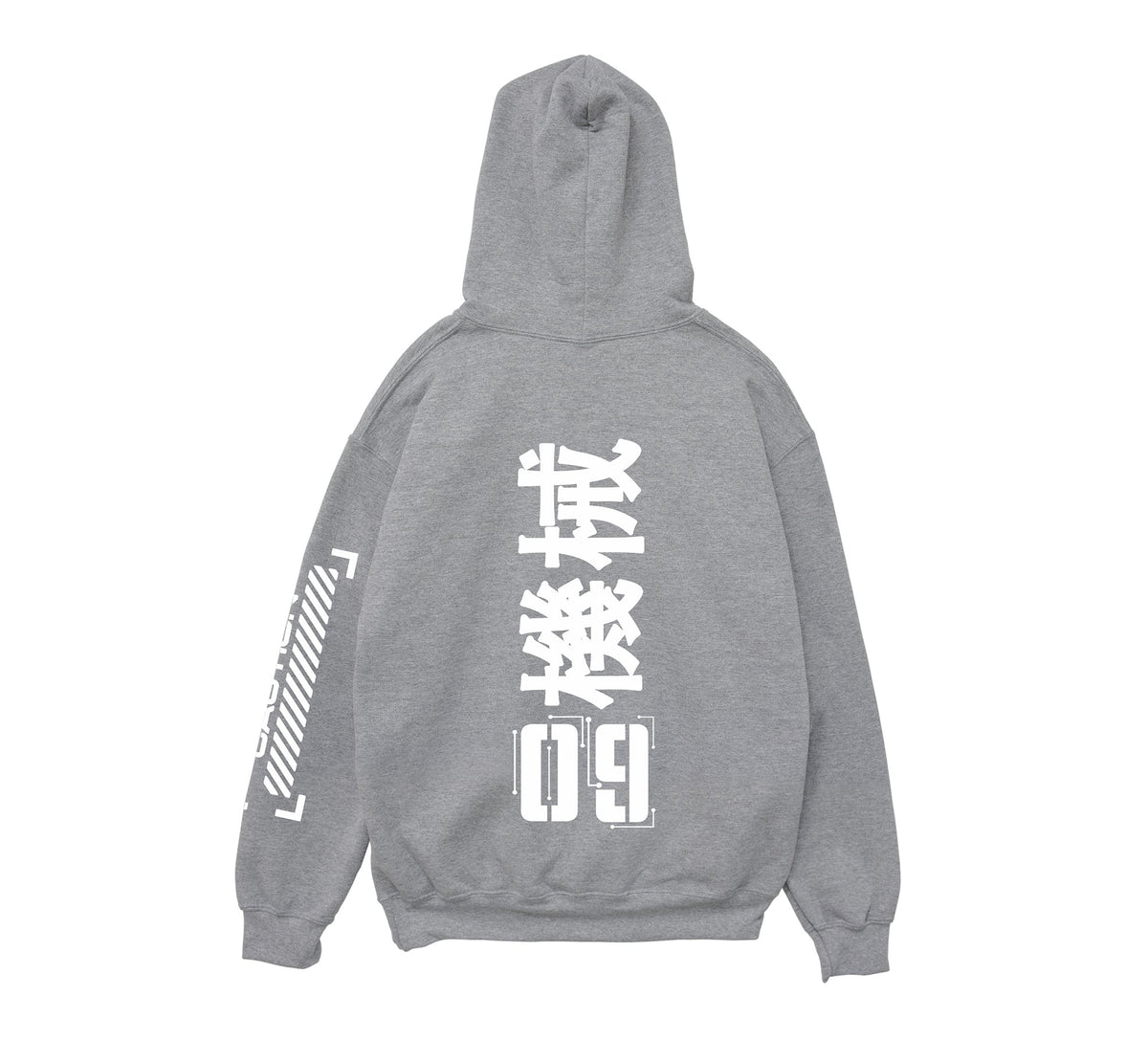 Caution09 Hoodie