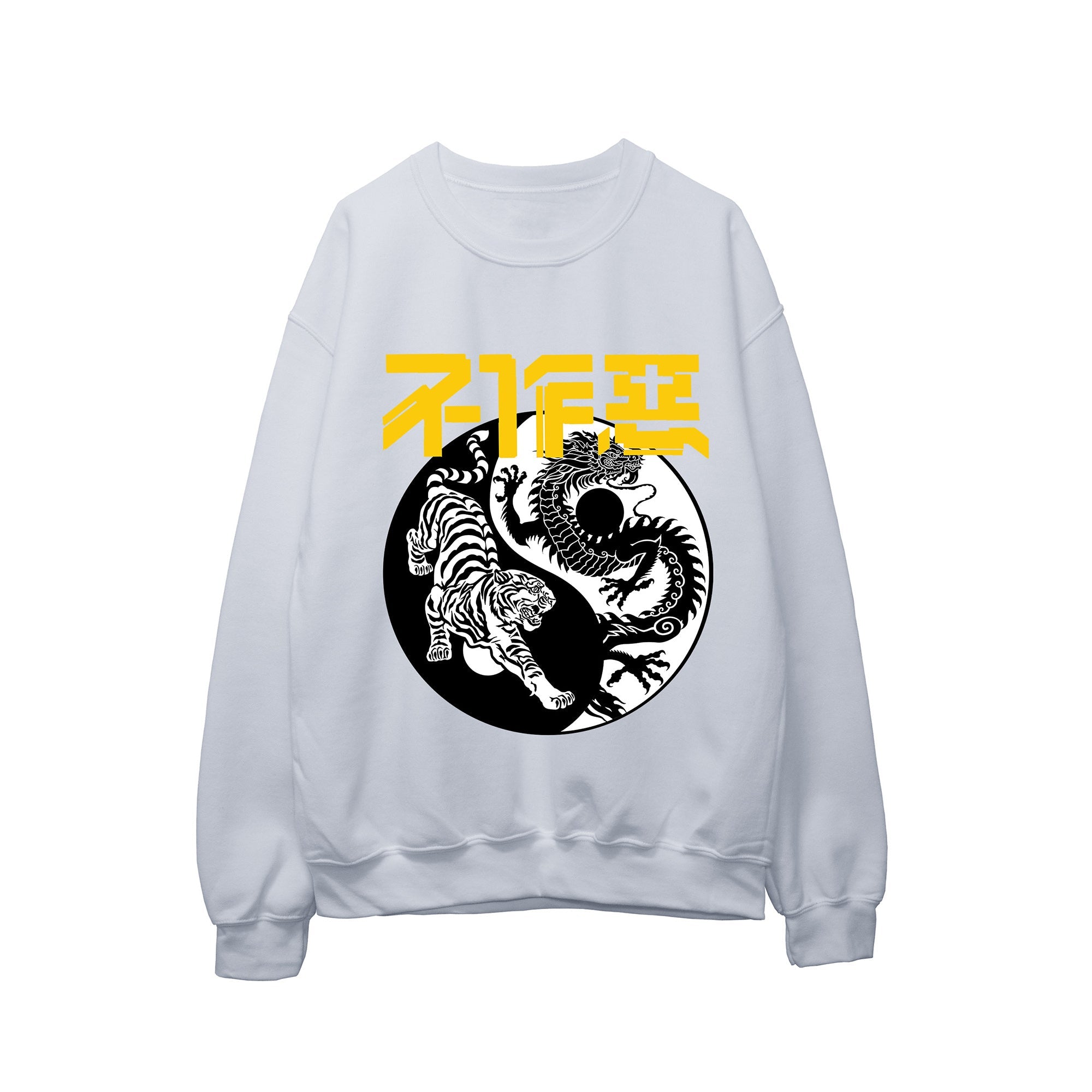 04 Not Evil Yin Yang Crew