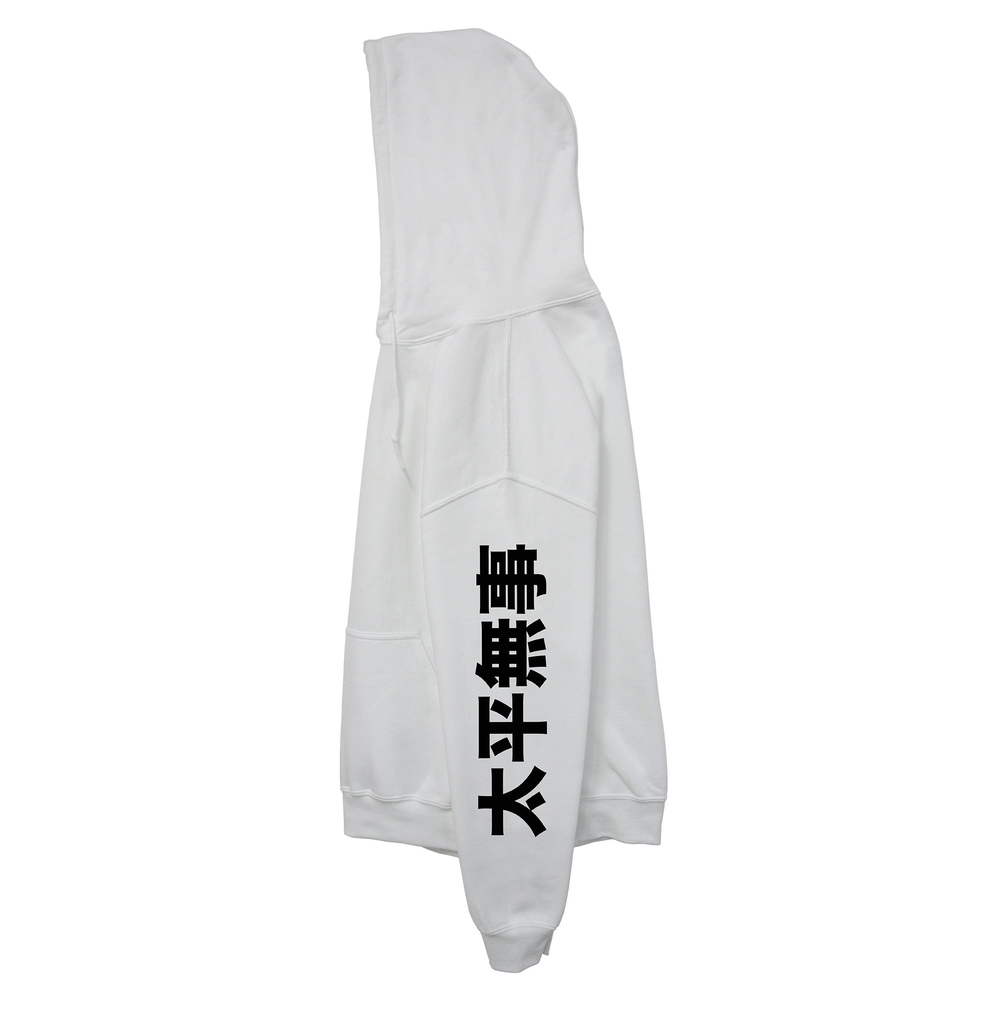 Detroit Cyber Graphic Hoodie