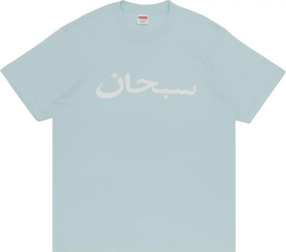 Supreme - Arabic Logo Tee 'Blue'