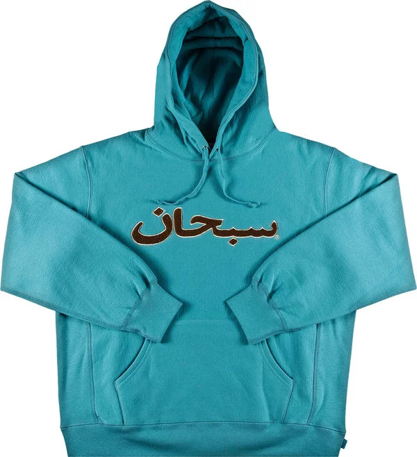 Supreme - Arabic Logo Hooded Sweatshirt 'Light Aqua'