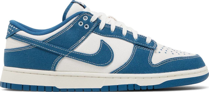 Nike Dunk Low Industrial Blue Sashiko - DV0834-101