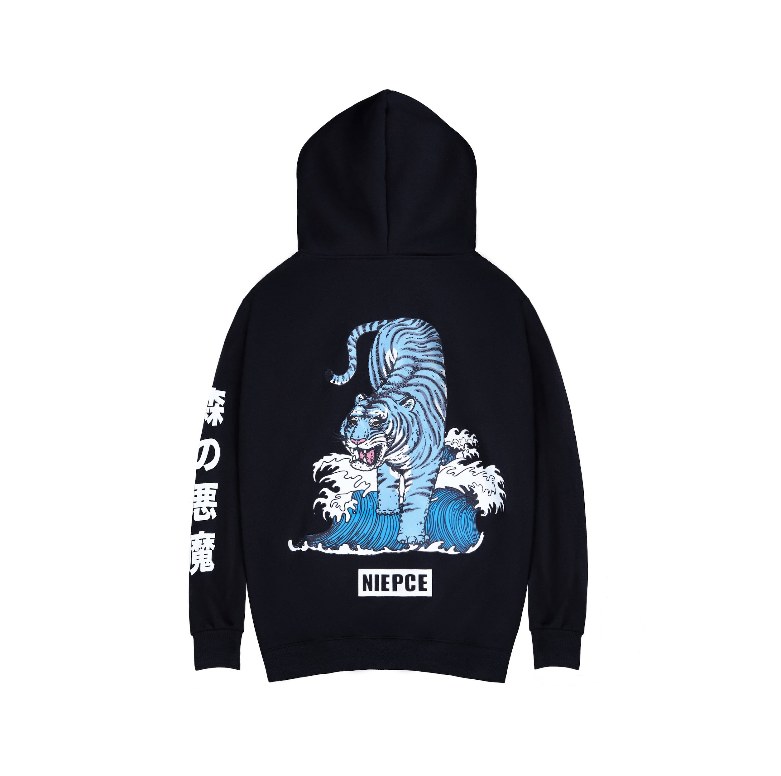 Blue Tiger Ocean Hoodie