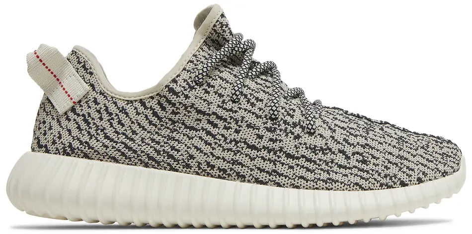 adidas Yeezy Boost 350 Turtledove (2022) - AQ4832