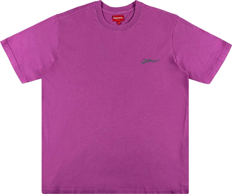 Supreme - Arabic Logo Washed Tee 'Pink'