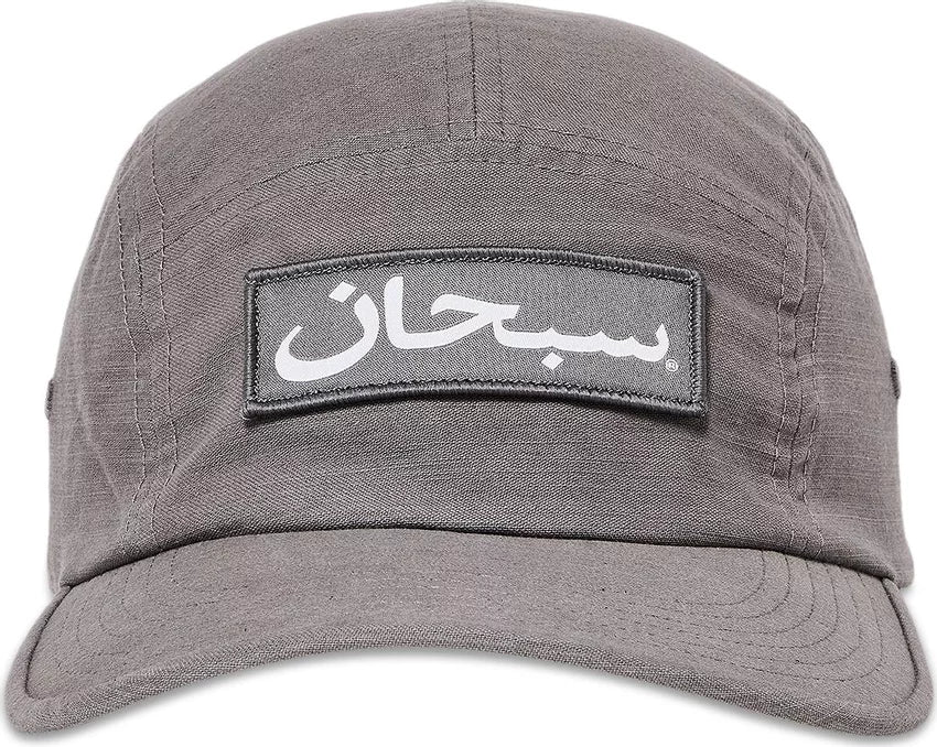 Supreme Arabic Label Camp Cap - Charcoal