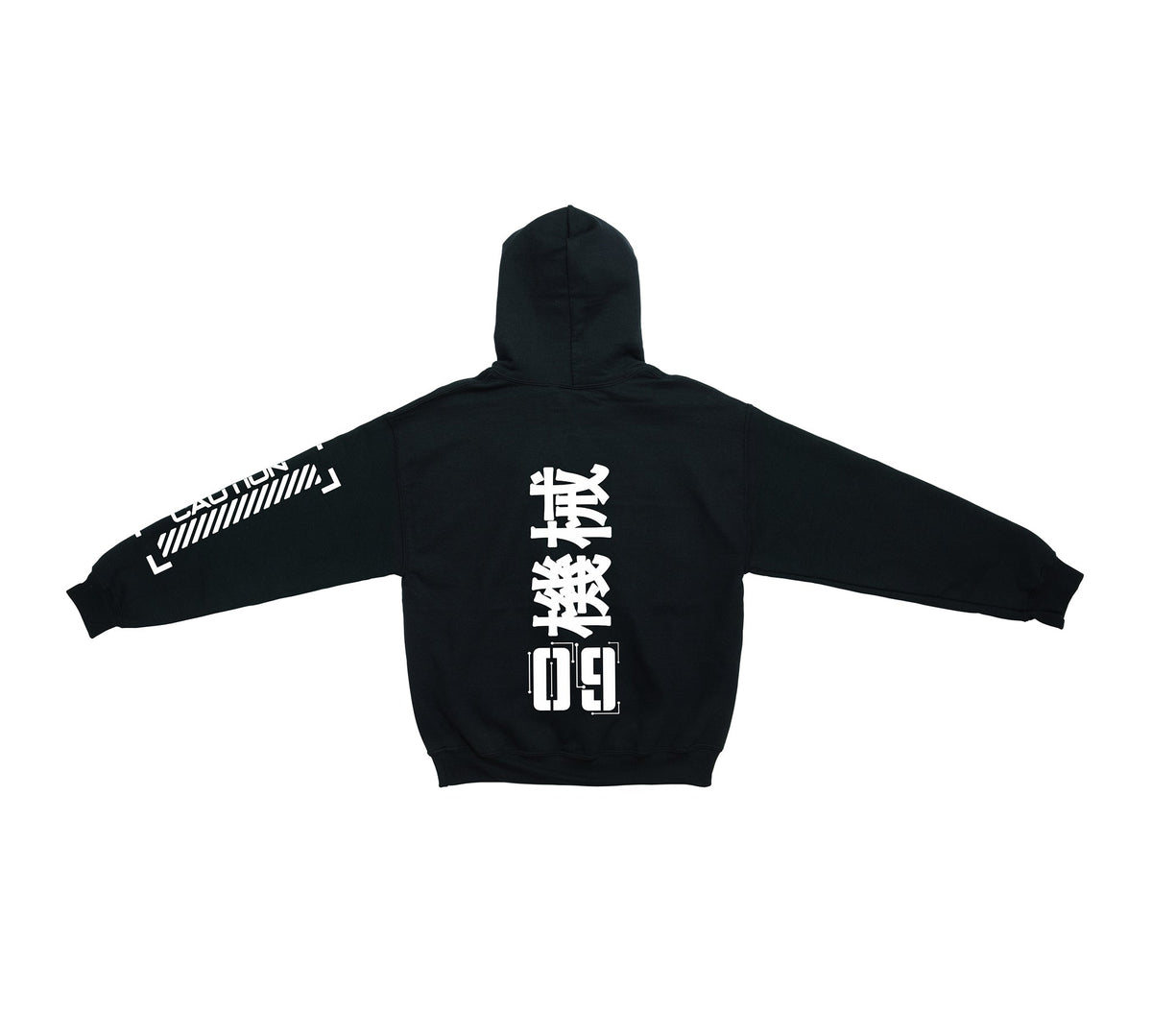 Caution09 Hoodie
