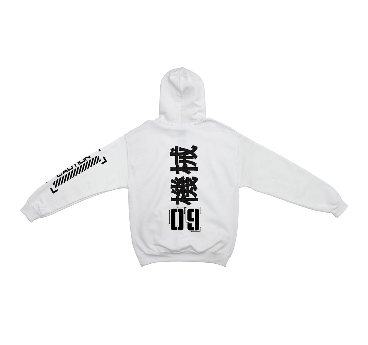 Caution09 Hoodie